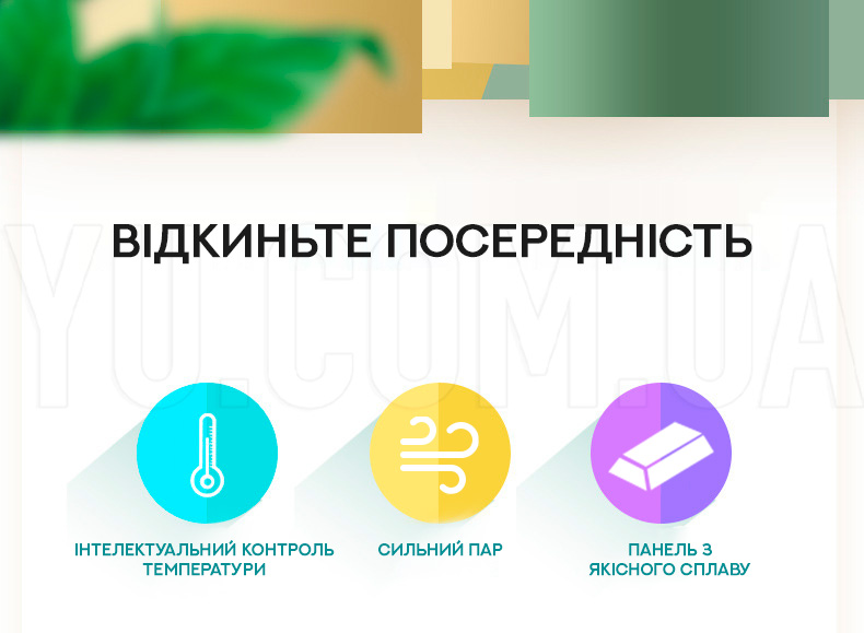Вертикальний ручний багатофункціональний відпарювач для одягу SmartLife HandySteamer Вертикальний ручний багатофункціональний відпарювач для одягу SmartLife HandySteamer